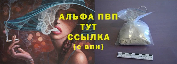 jwh Вязники